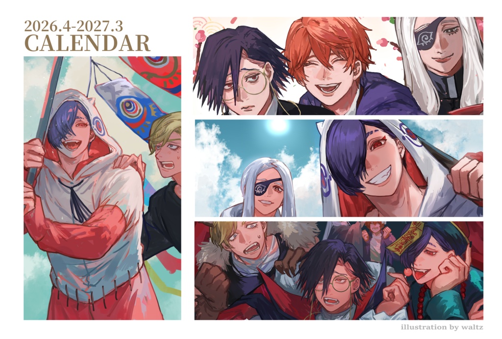 卓上カレンダー（ポストカード型）