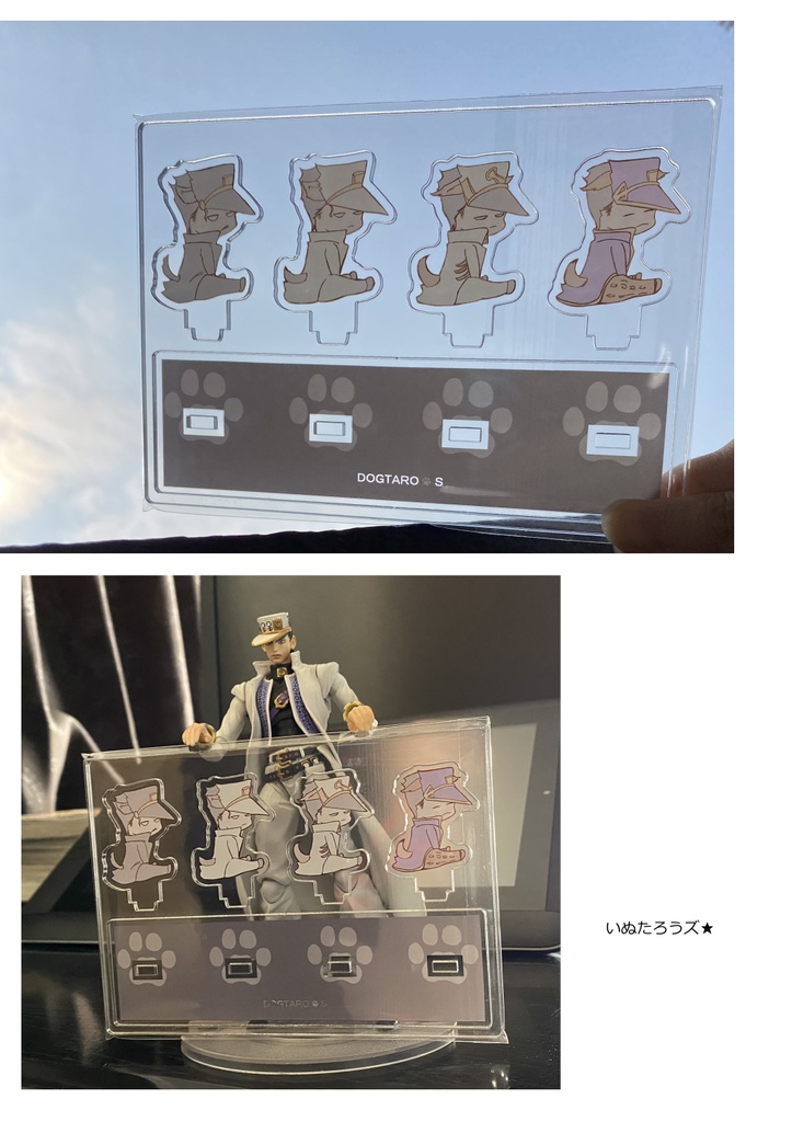いぬたろうズアクリルジオラマ