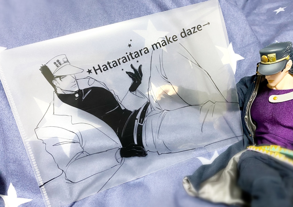 クリアファイル★クリアしおり