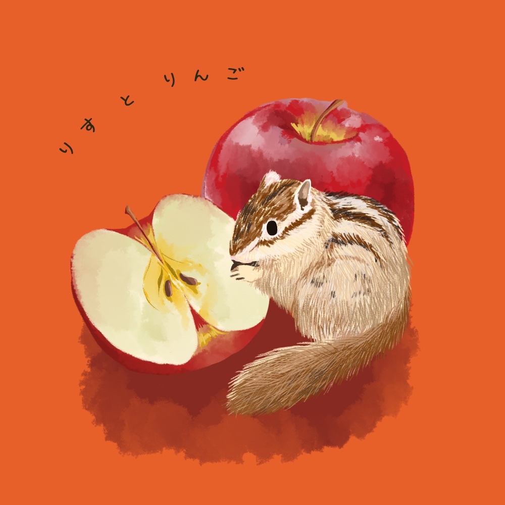 スマホ壁紙 りすとりんご Tomokoko Booth