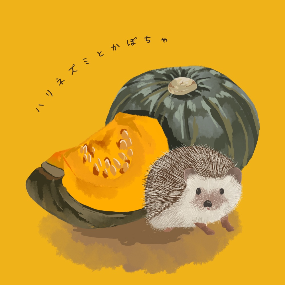 【スマホ壁紙】ハリネズミとかぼちゃ