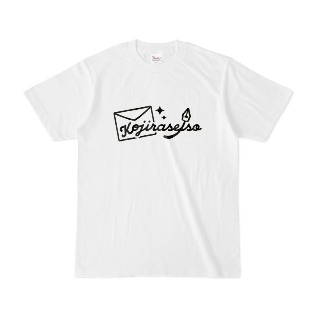 【常設】こじらせいそロゴTシャツ(ロゴ大きめver)