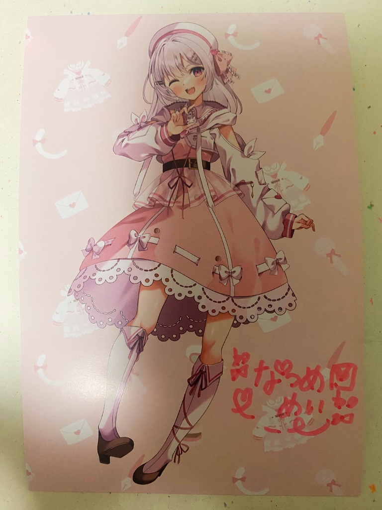 【常設】心を込めた直筆サイン入りポストカード