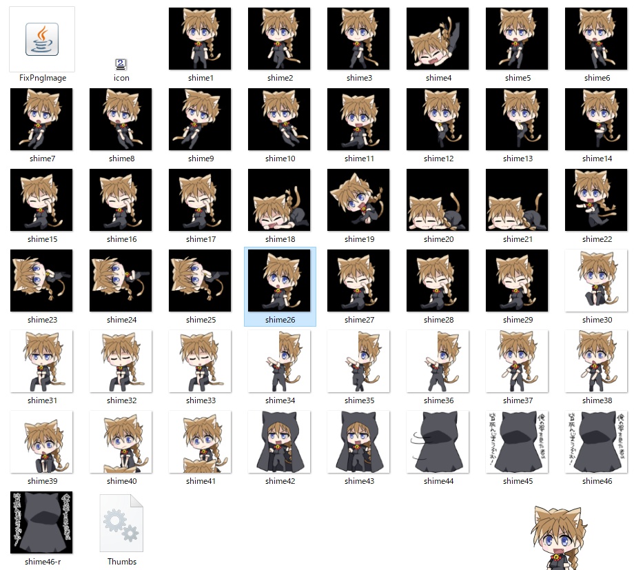 ねこでゅおしめじ