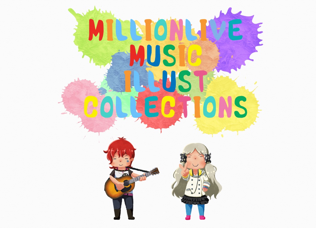 MILLIONLIVE MUSIC ILLUST COLLECTIONS(イラスト集&アコギアレンジCD)