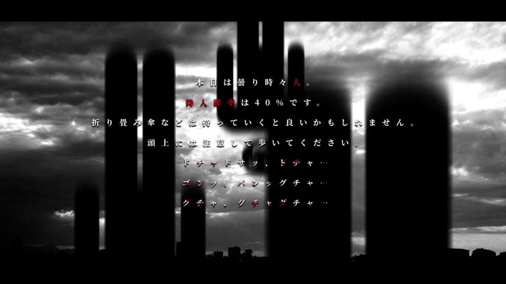 落花生droplife