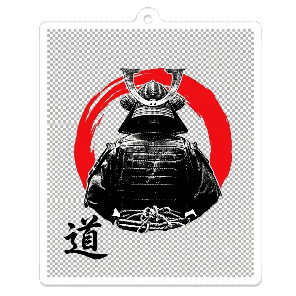 「道」武士の心オリジナルアクリルキーホルダー