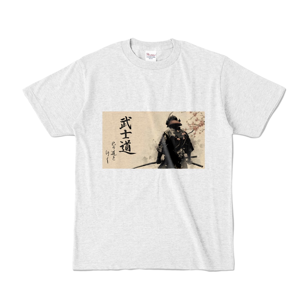 武士道(己の道を行く)書道✖️AI オリジナルTシャツ(和風)