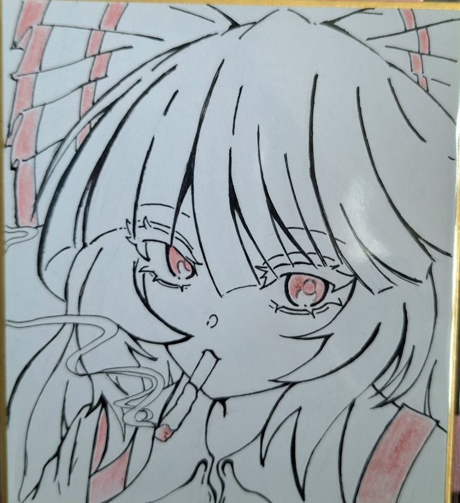 東方　色紙　藤原妹紅