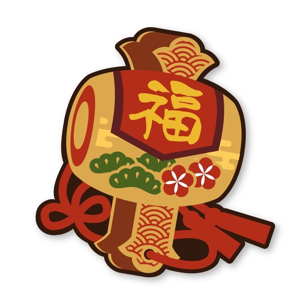 【ふっくらステッカー】小槌