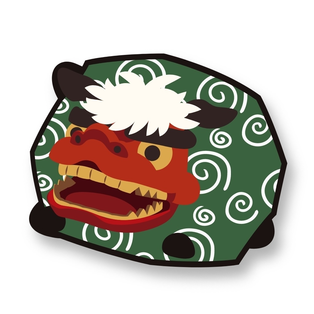 【ふっくらステッカー】獅子舞