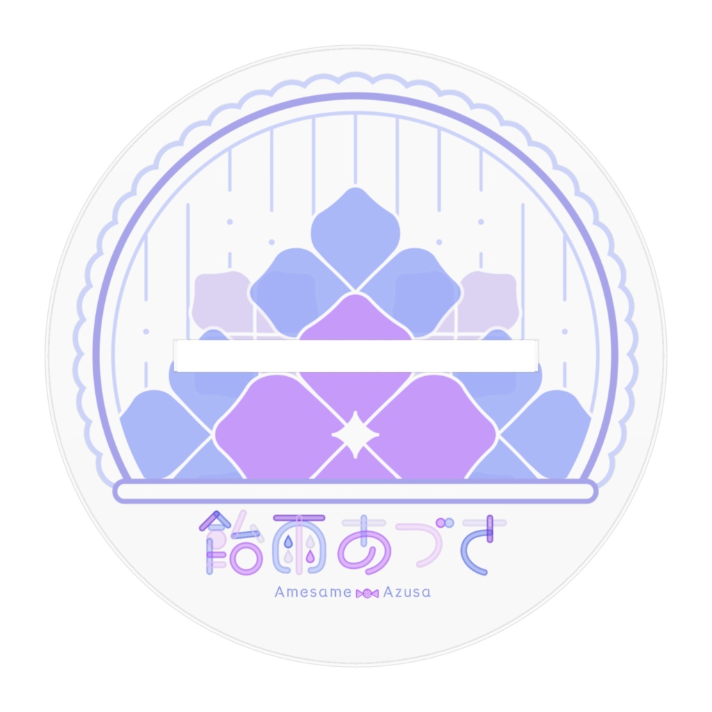 【期間限定】ハロウィンアクスタ