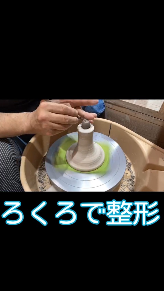 【オーダーメイド】【名入れ】ドール用カップ