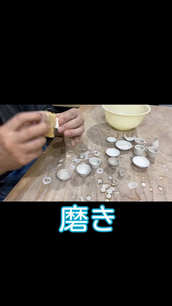 【名入れ可】【福袋3つセット】ドール用食器