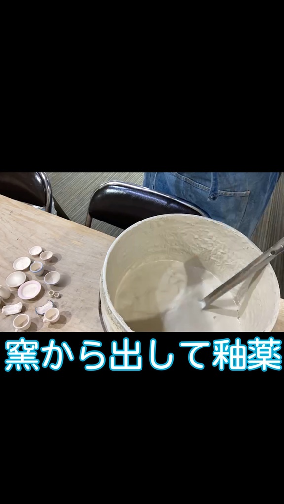 【名入れ可】【福袋3つセット】ドール用食器