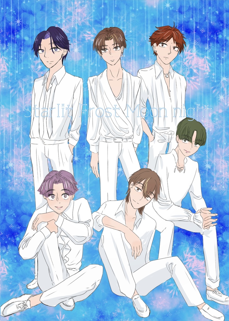 Starlit Frost Moon Night