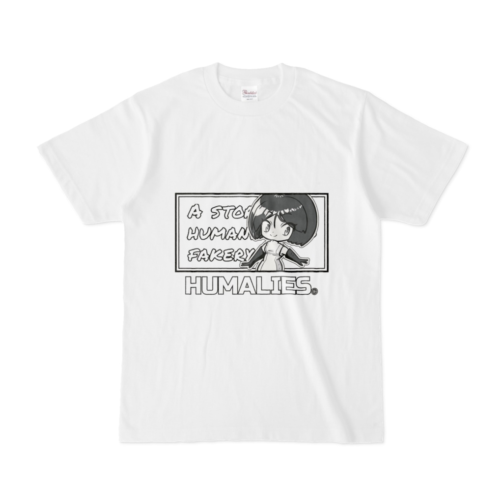 ヒューマライズ白Tシャツ_ver.01_レン