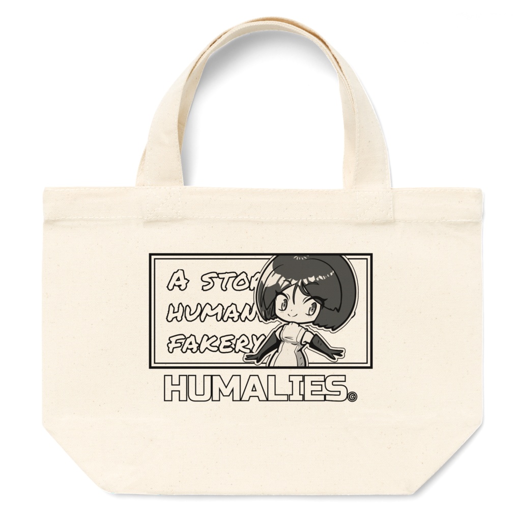 ヒューマライズトートバッグ_ver.01_レン