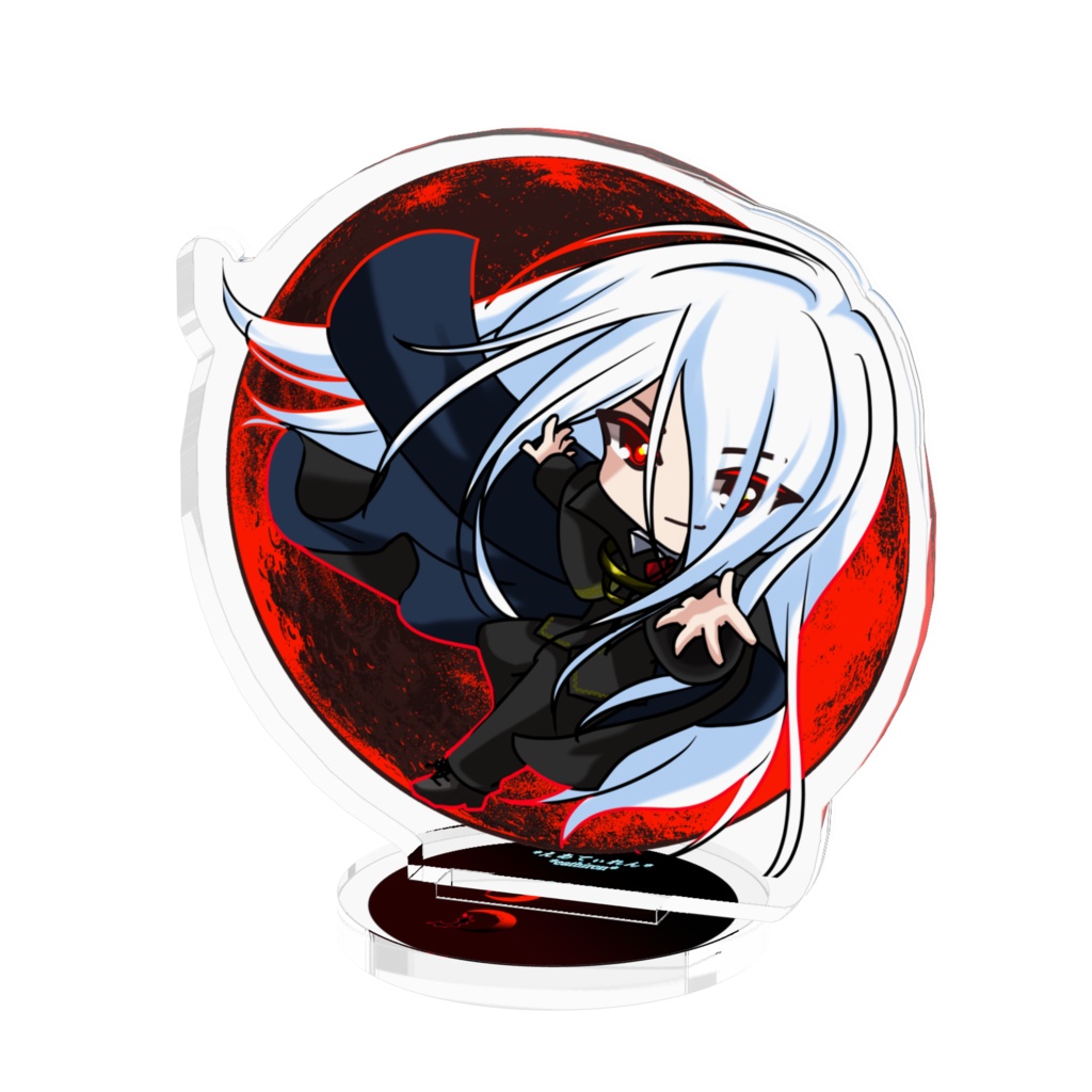 吸血鬼ゼルVer1「共に行こうではないか」ｱｸﾘﾙﾌｨｷﾞｭｱ