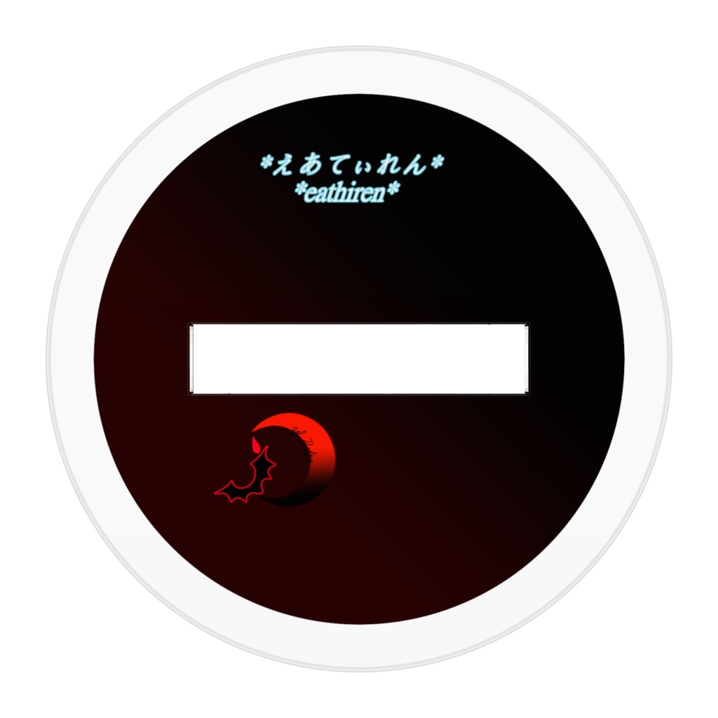 吸血鬼ゼルVer1「共に行こうではないか」アクリルフィギュア