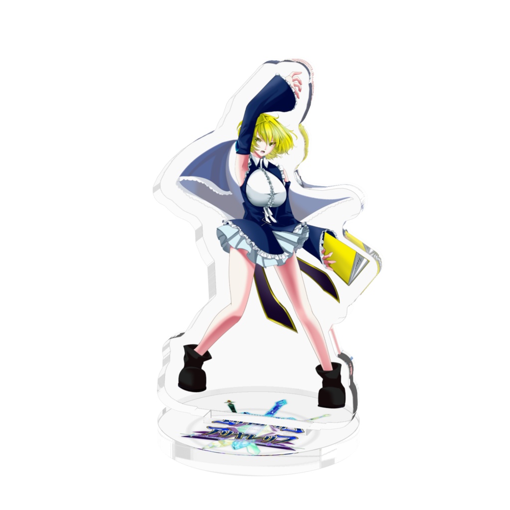 魔道士ミレナ・ノイギーア　戦闘立ち絵/アクリルフィギュア