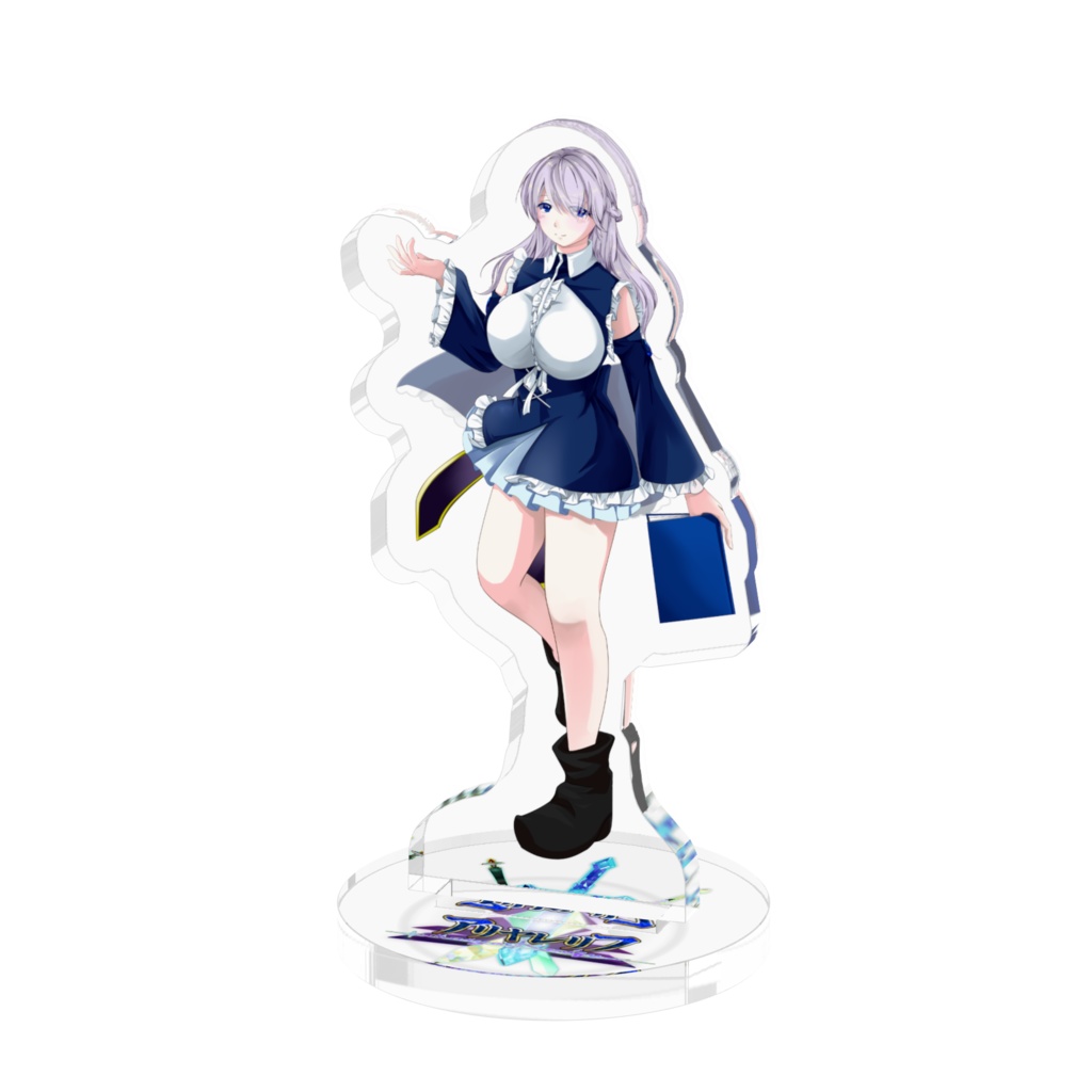 魔道士ラヴィーネ・ウィンター　立ち絵/アクリルフィギュア