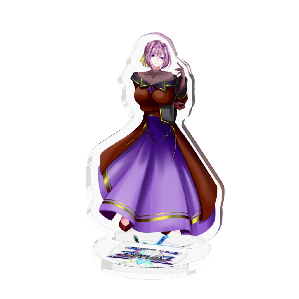 闇魔道士レトラナ・デジール 立ち絵/アクリルフィギュア