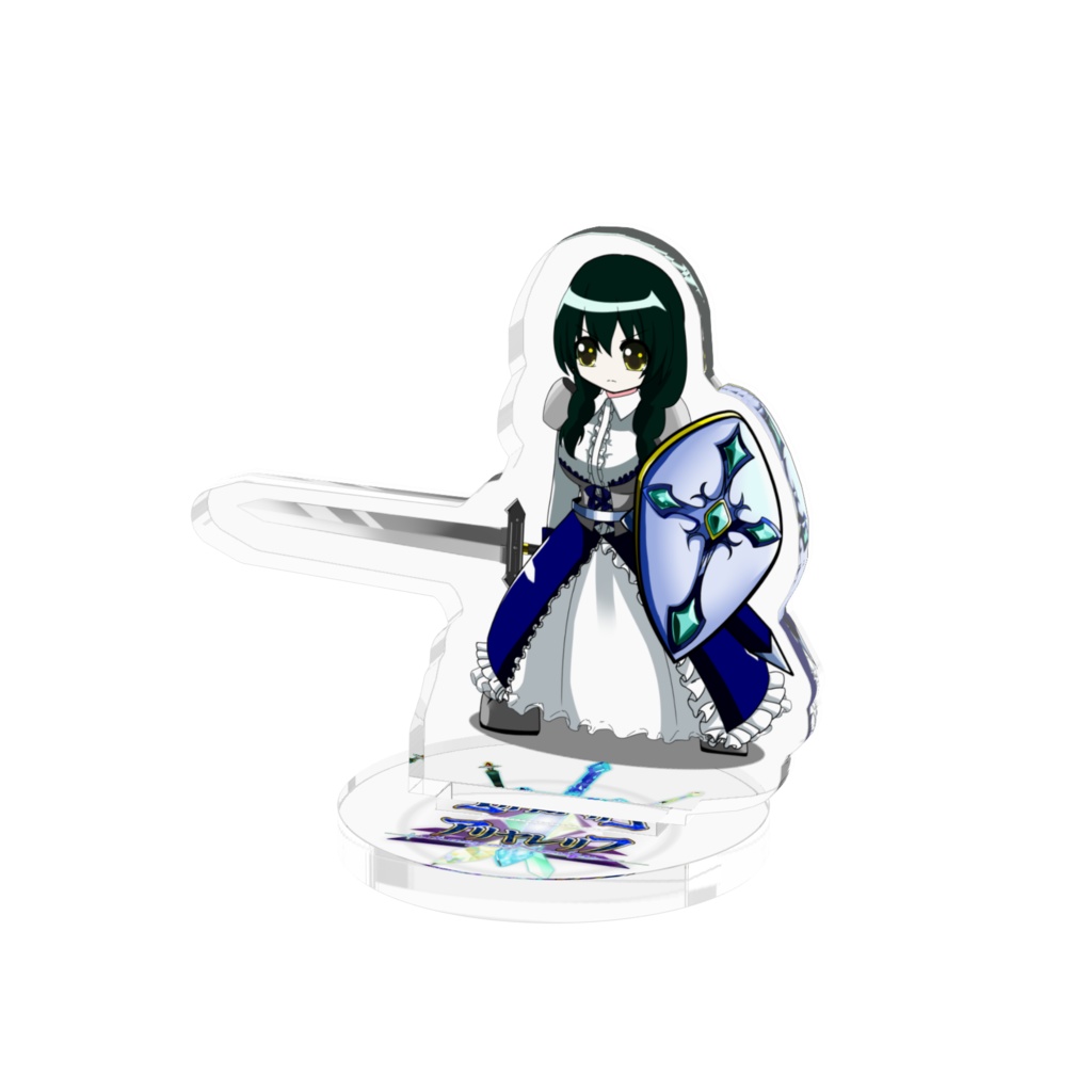 聖騎士イデア・エフティーア /アクリルフィギュア