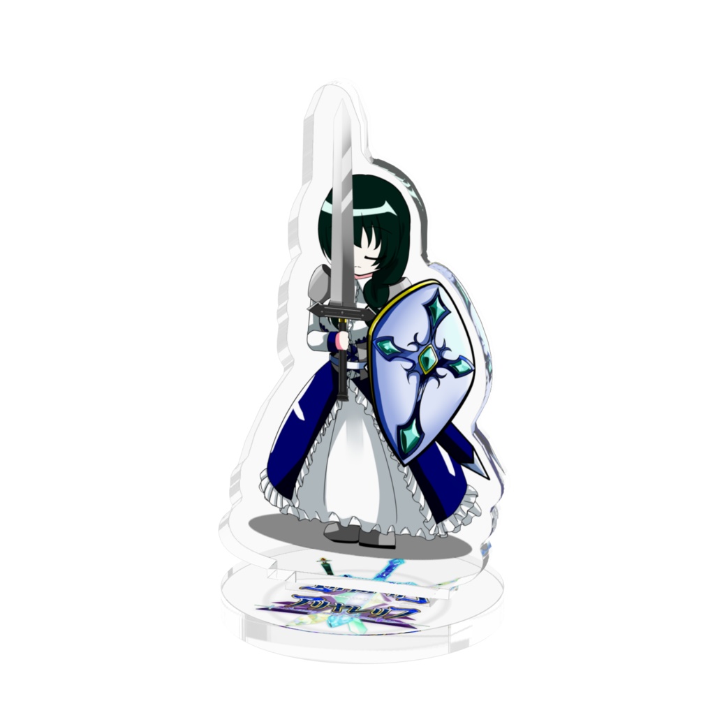 聖騎士イデア・エフティーア 剣を構える/アクリルフィギュア