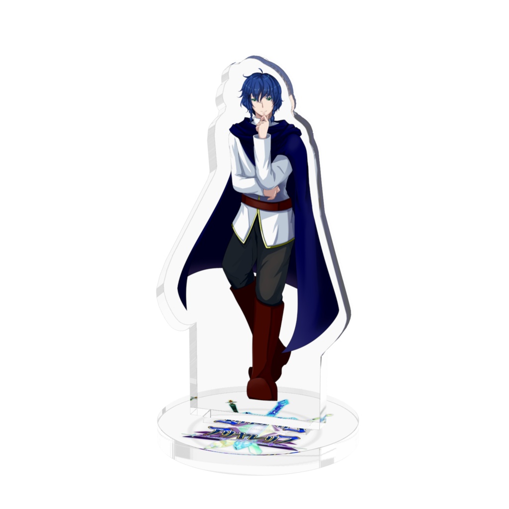 槍士アレスト・ベスハイデン　立ち絵/アクリルフィギュア