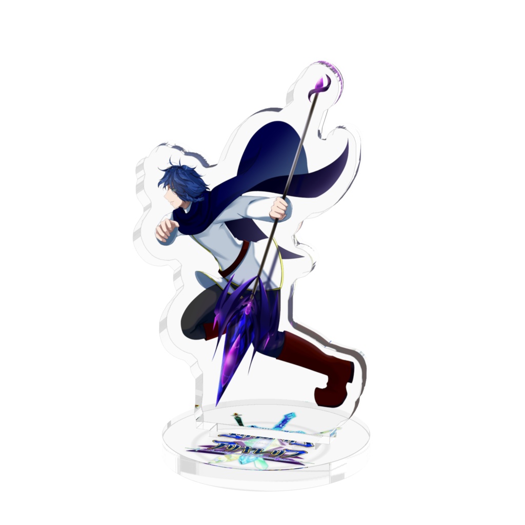 槍士アレスト・ベスハイデン　戦闘立ち絵/アクリルフィギュア