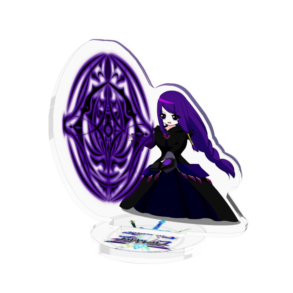 闇魔道士セフィネ　戦闘/アクリルフィギュア