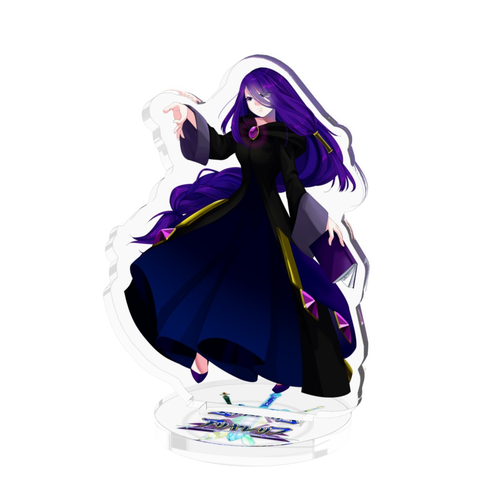 闇魔道士セフィネ 戦闘立ち絵/アクリルフィギュア