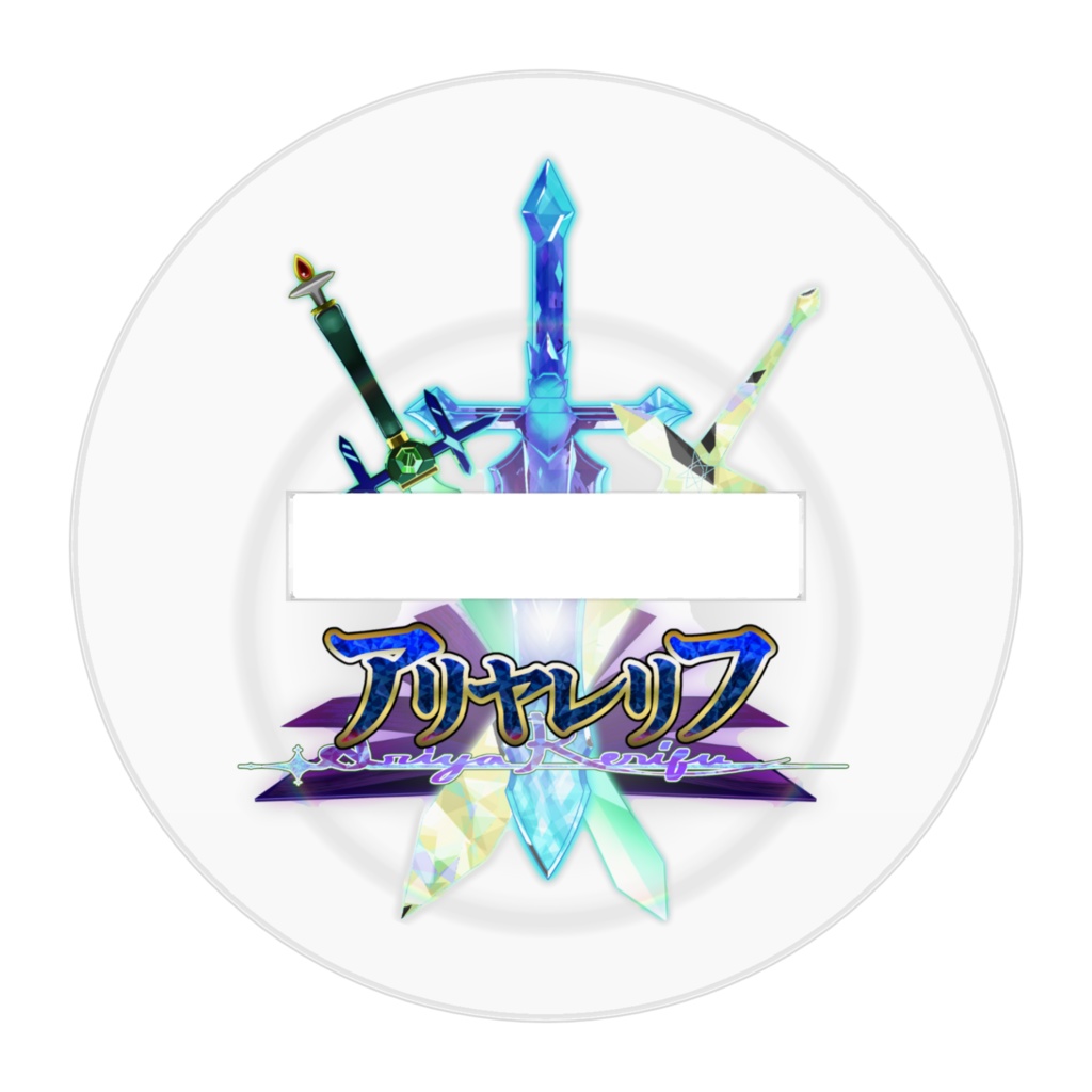 闇魔道士セフィネ 戦闘立ち絵/アクリルフィギュア