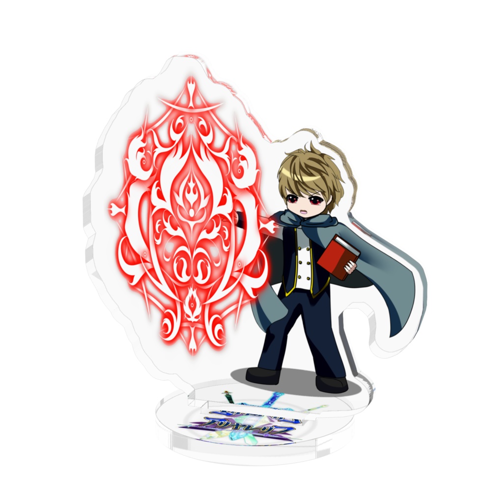 魔道士アイフ　戦闘/アクリルフィギュア