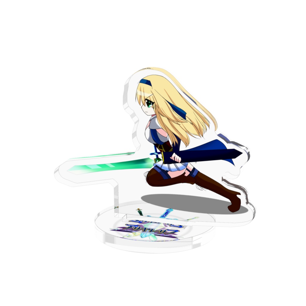 剣士リシア　戦闘２/アクリルフィギュア