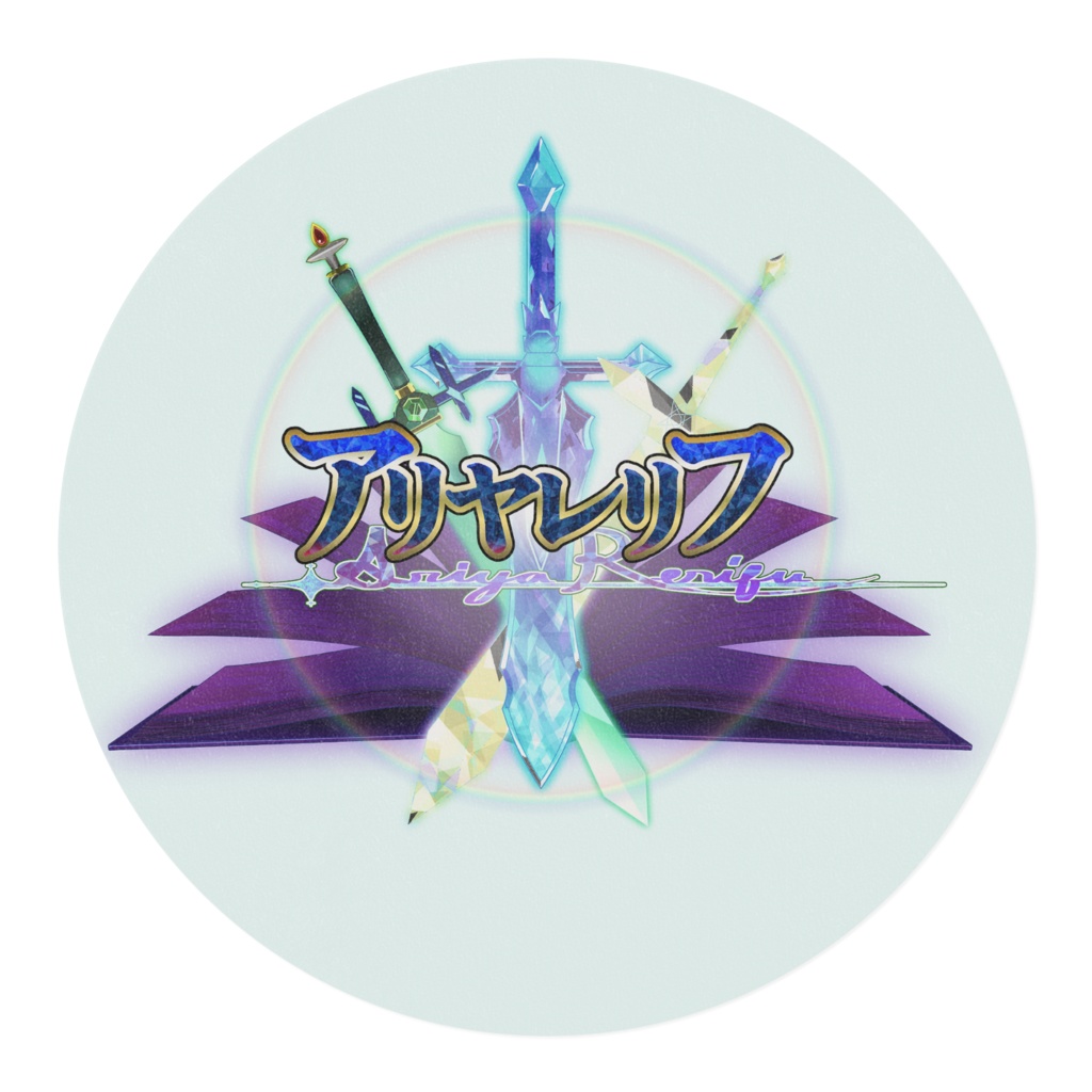 魔法陣マスキングテープ