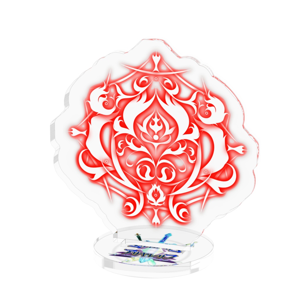 炎の魔法陣