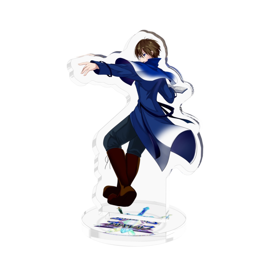 魔道士ユトア　戦闘立ち絵/アクリルフィギュア