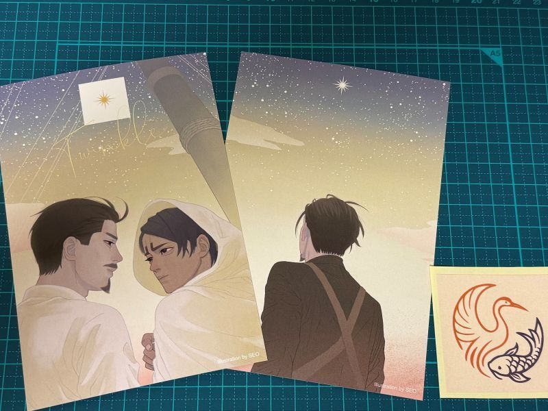 鶴鯉小説「 瞬く。」