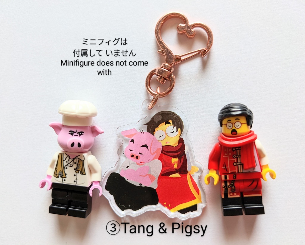 MonkieKid アクキー