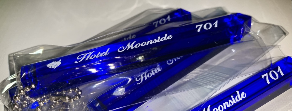 速水奏のhotel Moonside ルームキー Eve P Chirashi Booth