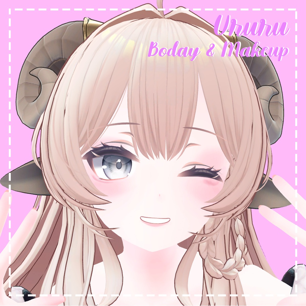 Body & Make up skin Ururu | うるる 