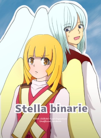 Stella binarie