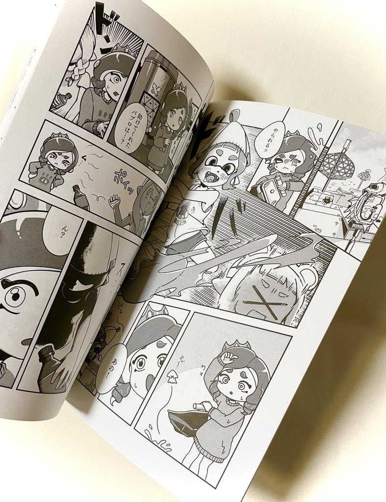 【数量限定】漫画本「イカしタコ」+ラミカセット