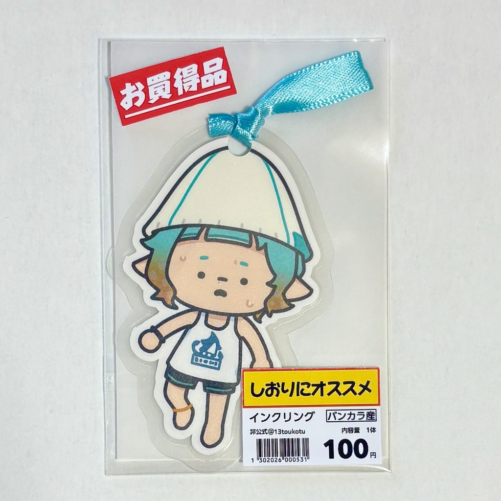 【数量限定】漫画本「イカしタコ」＋ラミカセット