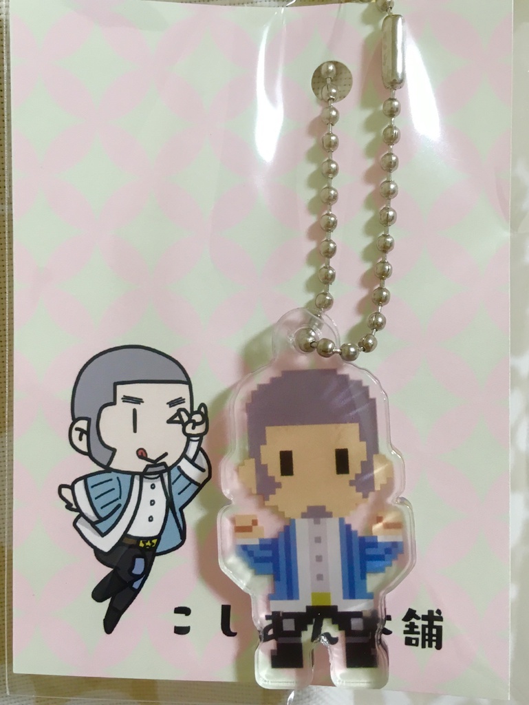 ゴールデンカムイ ドット絵アクリルキーホルダー白石