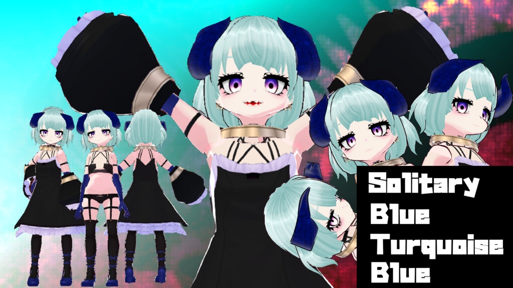 自作したVRMモデル置き場