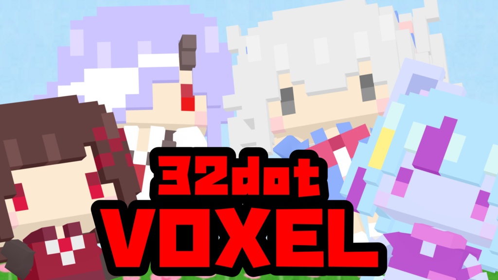 32dotVOXEL