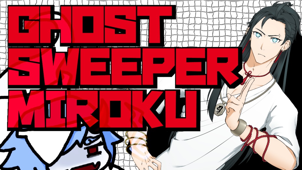 ボイチェビゲーム詰め合わせ(自作ゲーム)